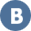Вконтакте